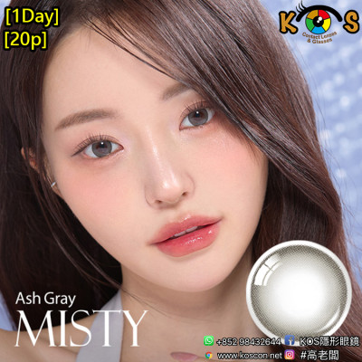 Olens 1Day Misty Ash Gray (20P) 오렌즈 미스티 원데이 애쉬그레이 Olens 1Day Misty Ash Gray (20P) 오렌즈 미스티 원데이 애쉬그레이